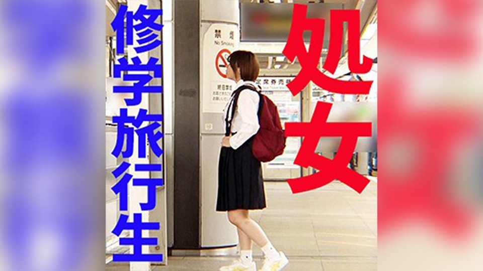 FFEE-049 真衣