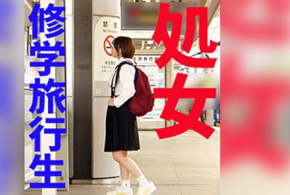 FFEE-049 真衣