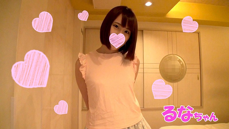 FHMD-139 るな 2 (長澤ルナ)