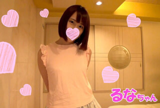 FHMD-139 Luna 2 (Luna Nagasawa)