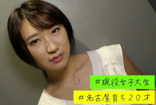 HAMEREN-075 Yui (Yui Horizawa)