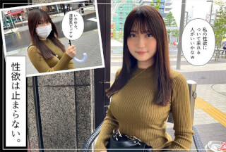 420HOI-205 のあ (佐々木のあ)