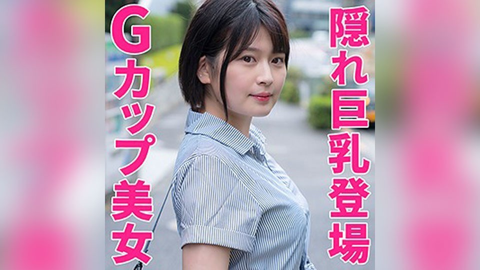 HTUT-452 舞奈さん (優梨まいな)