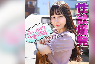 422ION-0113 Wakaba (Rina Takase)