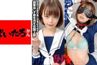 519MAZOF-026 【第2次成長期の性欲！】公立 JK【衝撃映像】受験生、スマドラ仕込まれSEXにドハマリ、止まらない痙攣アクメで白目向いて昇天 本物マゾ雌中出し性交【流出】 (月乃ルナ)