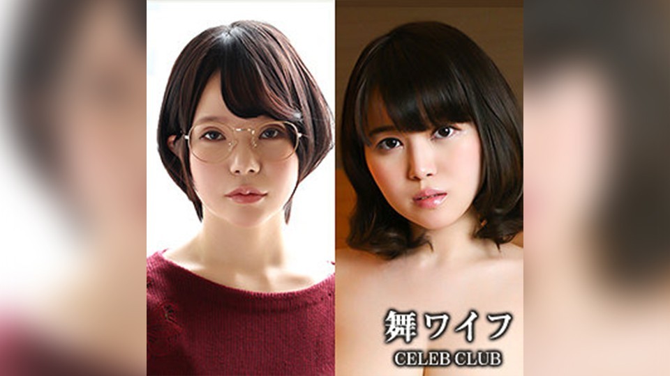 MYWIFE-574 内田瑠衣＆片平ゆきの (初愛ねんね 凪沙ゆきの)