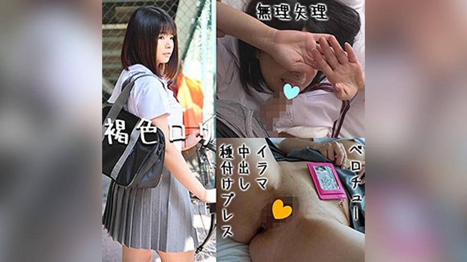 OMSK-066 え67 (丘えりな)