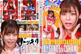PARATHD-3341 Tonight Shi ● Utomusume Decides To Appear In Av For The First Time! Who Will Have Sex Show! Complete Version Azusa Misaki
