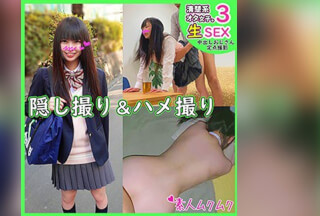 SMUK-045 はるちゃん (桜井千春)