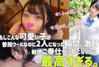 SMUK-062 ひより (青空ひより)