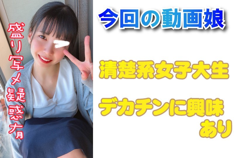 SP-036 しずく (花井しずく)
