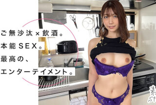 STH-004 KIRISHIMA (Mako Nakano)