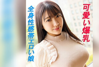 240TOKYO-535 はな (姫咲はな)