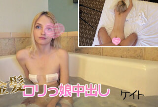 HEYZO 2692 Creampie in America #Kate – Kate