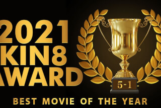 Kin8tengoku 3498 KIN8 AWARD BEST OF MOVIE 2021 5-1 / Beautifuls