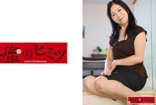 188HINT-0442 ひとみ