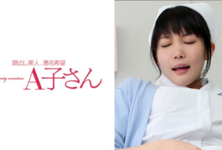 210AKO-443 2nd YUI (Yui Kasugano)