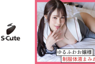 229SCUTE-1153 Yuzu (19) S-Cute Tide And Sloppy Uniform Sex (Yuzu Shirakawa)