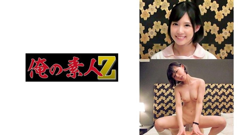 230OREC-803 Nanami (Nanami Yokomiya)