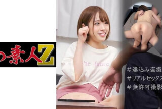 230OREC-917 Mi-Chan (Mio Mashiro)