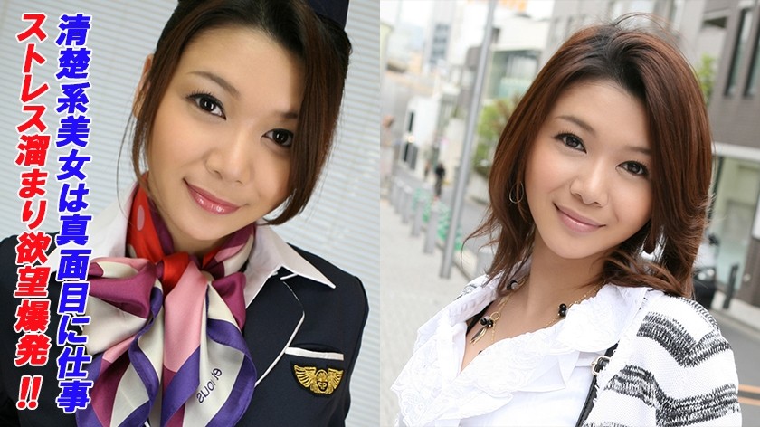 240TOKYO-440 Eri (Haruna Kawakita)