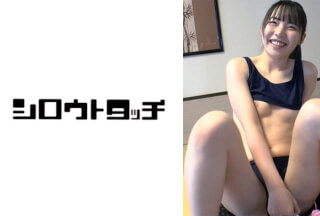 248DYG-1410 旅セックス Reboot こころ