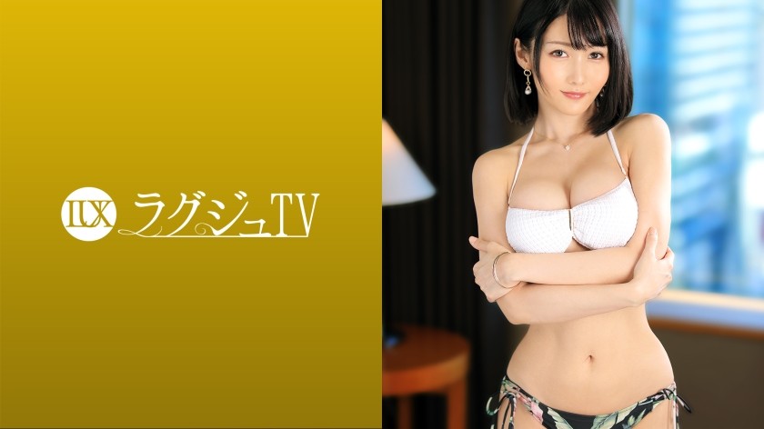 259LUXU-1509 Luxury TV 1492 Adult Cute Thirty Married Woman With Attractive Eyes That Seems To Be Sucked In After Worried About Sexless, AV Shooting! A Rich And Intense Kiss And Piston That Provokes M, A Beautiful Face That S******es The Neck Turns Into A Bewitching And Horny Female Expression, And A Body Hungry For Stimulation Reacts Boldly! (Rika Sakurada)