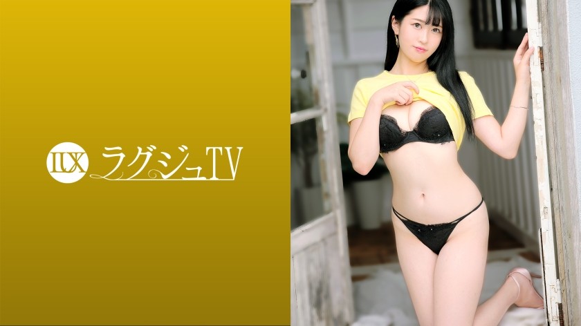 259LUXU-1530 ラグジュTV 1501 「見られると興奮しちゃうんです…」人にセックスを見てもらいたいという大胆な大学院生が出演！清楚な見た目ながら性欲旺盛、セックスが大好き！！献身フェラや腰振りテクを披露しつつ絶頂へと昇りつめる！ (美音ありす)