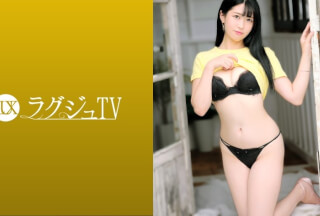 259LUXU-1530 Luxury TV 1501 "I’m Excited When I See It …" A Bold Graduate Student Who Wants People To See Sex Appears! Although She Looks Neat, She Has A Lot Of Libido And Loves Sex! !! Climb To The Climax While Showing Off Devotion Blowjob And Hip Swing Technique! (Arisu Mine)