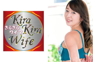 359TYVM-202 A Sporty Beauty Body Wife Is An M Woman Who Feels Taken! I Am Delighted With The Public Vaginal Cum Shot Sex! !! (Ayumi Hirose)