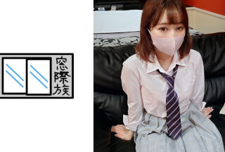 383MONA-003 都立普通科K3なぎちゃん(1●)顔出し流出 (茉宮なぎ)