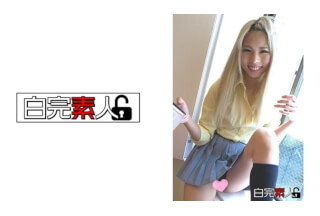 494SIKA-121 エッチで敏感体質なスレンダー金髪ギャルと3P