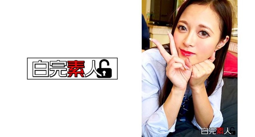 494SIKA-125 Sex Love Slender J ○ And Hotel 3P