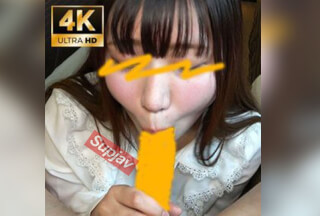 FC2PPV 1443546 Thick Kuchimanko Service Cum Blow Of A Perverted Girl Who Is Addicted To A Pacifier [Pacifier No.37] [cen]