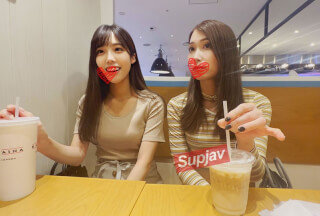 FC2PPV 2572546 [Mother And Daughter Parent And C***d Bowl] -Limited Release- [cen]