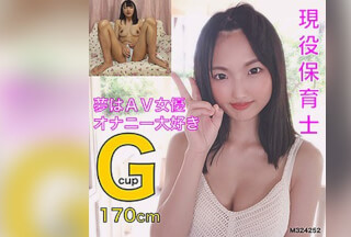 FFEE-020 Otoha (Azusa Natsuai)
