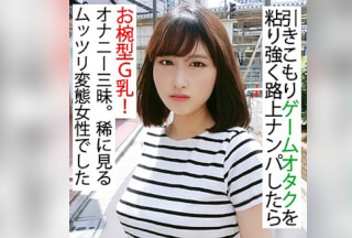 FFEE-032 ミオ (新庄美緒)