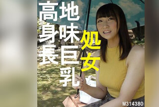 FFEE-044 みやび