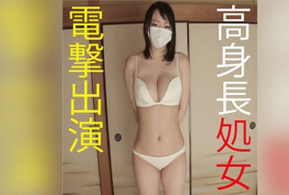 FFNN-037 Yuka (Ai Aoyama)