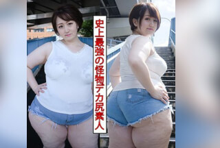 FFNN-039 Towako