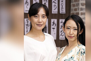 GJKZ-278 ほたる＆りえこ (森ほたる 平岡里枝子)