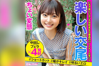 HIBR-014 槻羽 (合原槻羽)