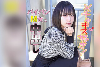 422ION-0110 希 2 (日泉舞香)
