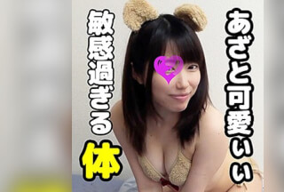 MOK-001 さくらちゃん (若槻さくら)