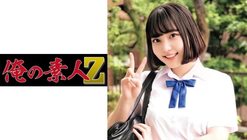 230OREC-942 きう (合原槻羽)