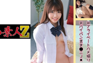 230OREC-973 Juju (Juno Sakai)