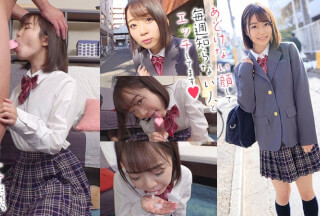 OREX-266 Mao-chan (Mao Watanabe)