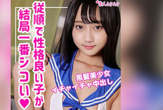 SMUK-081 Nozomi (Nozomi Kazama)