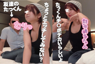 SP-032 しーちゃん (深田結梨)