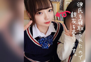 SPAY-027 Minami-chan (Minami Saito)